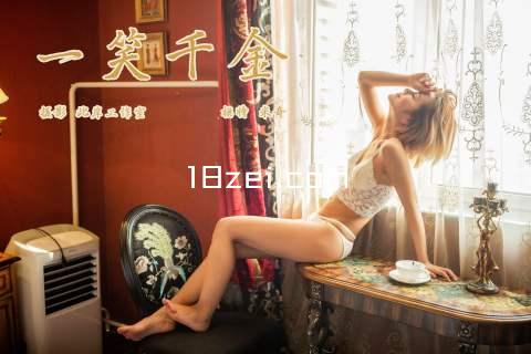18zei.com